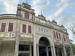 -赤坎·广东华侨国际旅游度假区