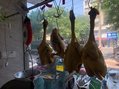 -巫记鸡饭店