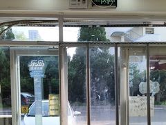 -仙螺岛海鲜自助餐厅(总店)