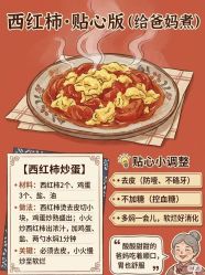 点击看大图 -芳朵美容养生SPA