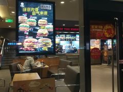 -汉堡王(金鹰天地广场店)
