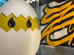 -蛋魂EGGSOUL(洪武创始店)