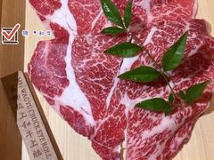 -锦和牛·炭火烧肉(ICC太和里店)