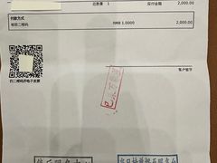 -Canada Goose加拿大鹅(沈阳万象城店)