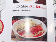 -东方红·湖南菜(金屿店)