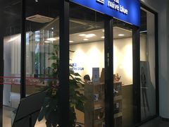 -天真蓝照相馆(中华广场店)