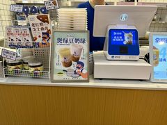 -煲珠公·老红糖珍珠奶茶(百信广场店)