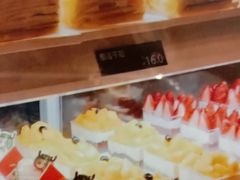 -爱达乐(锦兴店)