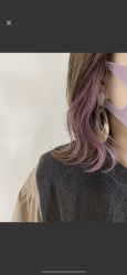 点击看大图 -SY COLOUR专业烫染