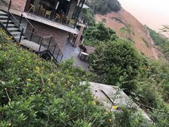 -远山有窑