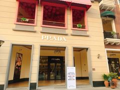 -王府井奥莱临潼小镇(临潼店)