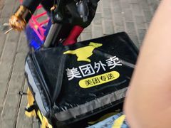 -黄毛鸭脖(汉阳总店)