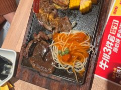 -豪客来牛排(成都锦江大融城店)