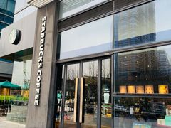 门面-星巴克臻选(上海长风大悦城店)