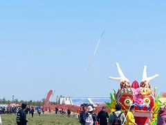 -潍坊滨海云门国际风筝放飞场