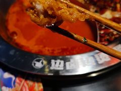 -贤合庄卤味火锅(天长天发广场店)