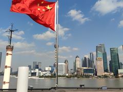 -外滩8号 whisky bar(金延大厦店)