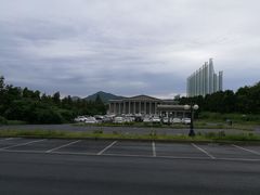 -爱来魔相4D艺术馆(济州中文馆)