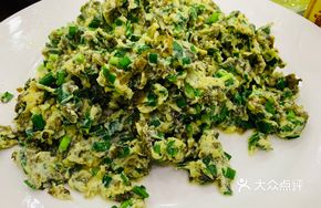 Fresh Clam and Vegetable Egg Stir-fry