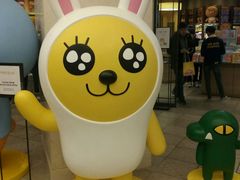 -LINE FRIENDS Garosu-gil Flagship Store