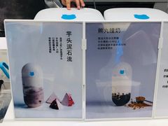 -兰熊鲜奶(西直门凯德mall店)