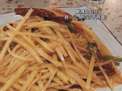 -疆Jiang·新疆秘制料理