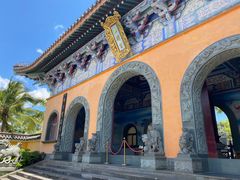 -海南文笔峰盘古文化旅游区