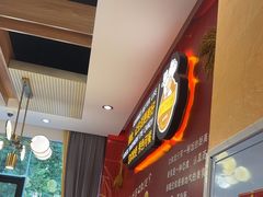 -新概念来凤鱼(璧山店)