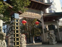 -绳金塔美食街(前进路店)