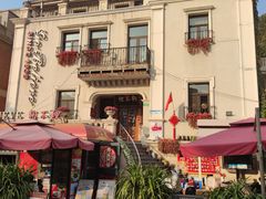 -天津意大利风情旅游区