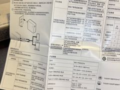 -MUJI无印良品(万达太原街店)