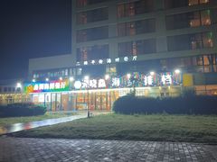 -洲晓鲜·舟山海鲜大排档(朱家尖风景区店)