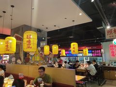 -怪噜范·老贵阳街头名小吃(汇金星力城店)
