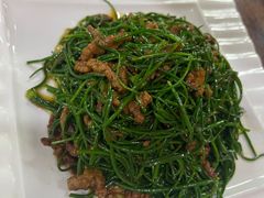 沙葱炒肉-清真·伊清阁餐厅