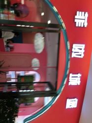 -菲啦城堡高端儿童摄影会所(武夷商业城店)