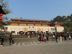 -丰都鬼城名山景区