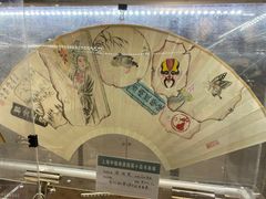 -中福古玩城(浙江中路店)