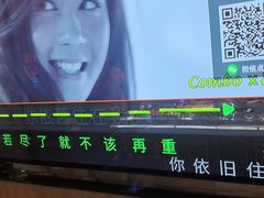 -星璨火吧KTV聚会餐厅(华清广场店)