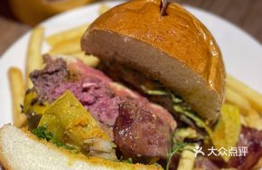 Double Mexican Chili Beef Burger