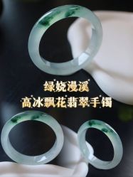 -官园珠宝城(富通大厦店)