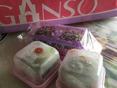 -GANSO元祖食品(滨湖万达店)