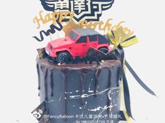-卡比儿童蛋糕·心意定制·低脂零卡糖动物奶油FancyBALLOON(滨海店)
