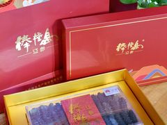-棒棰岛辽参(长宁旗舰店)