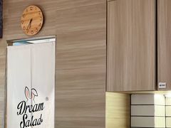 -Dreamsalad梦想轻厨(健康轻食·减脂沙拉·意面·祖庙店)