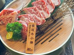 -樱嘢·炭火烧肉(惠南店)