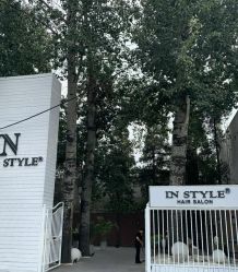 -IN STYLE·全国形象店