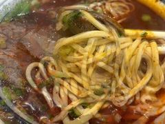 -清真磨沟沿老字号牛肉面(总店)