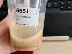 -麦隆咖啡(北大店)