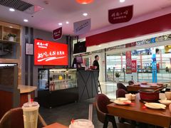 大堂-周鱼小馆石锅酸菜鱼(活力汇店)