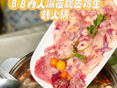 -小煵记·打边炉(西丽文光店)